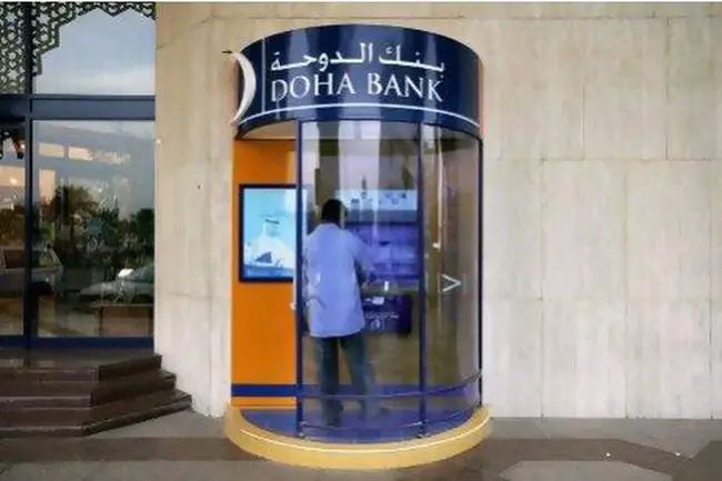 Qatar International Islamic Bank : 卡塔尔国际伊斯兰银行