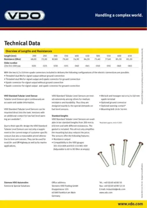 Need Fuel : 需要燃料