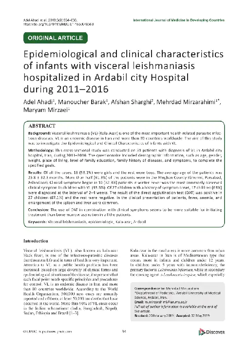 Visceral Leishmaniasis : 内脏利什曼病