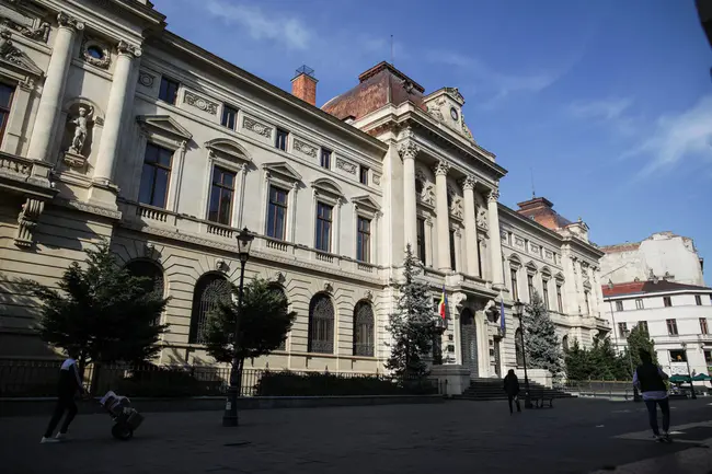 Banca Nationala a Romaniei : 罗马尼亚国家银行