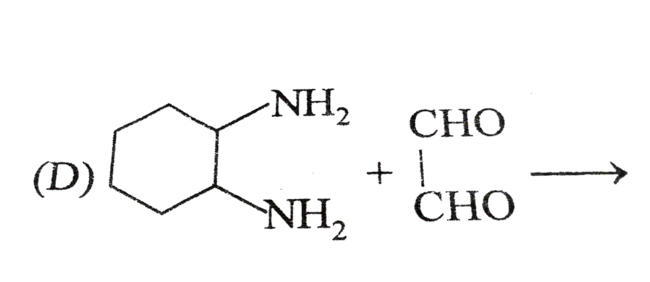 Aromatic Amino Acid : 芳香氨基酸