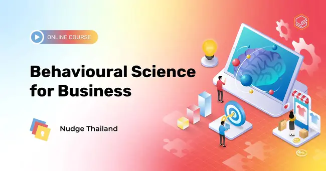 Behavioural Science Institute : 行为科学研究所