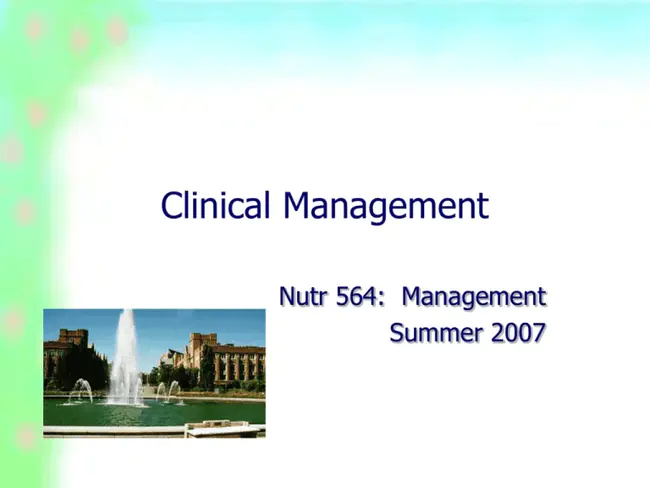 Clinical Management : 临床管理