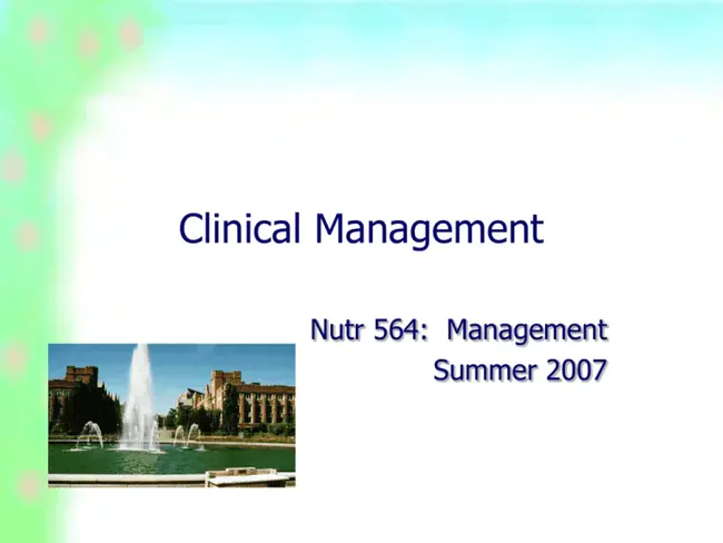 Clinical Management Support : 临床管理支持