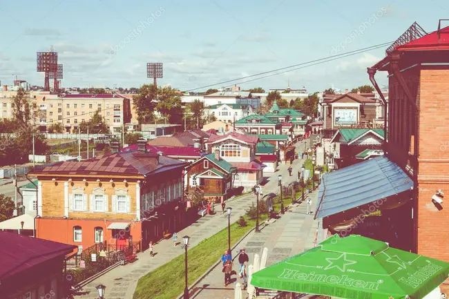 Irkutsk Time : 伊尔库茨克时间