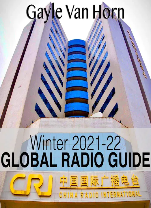 Global Radio News : 全球广播新闻