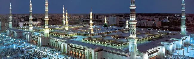 Madinah Development Authority : Madinah发展局