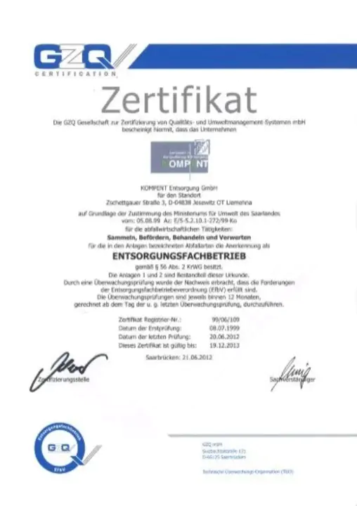 Zertifikat Deutsch : 考试证书