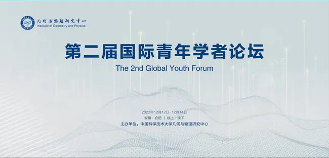 Youth Development and Mentoring Program : 青年发展和辅导计划