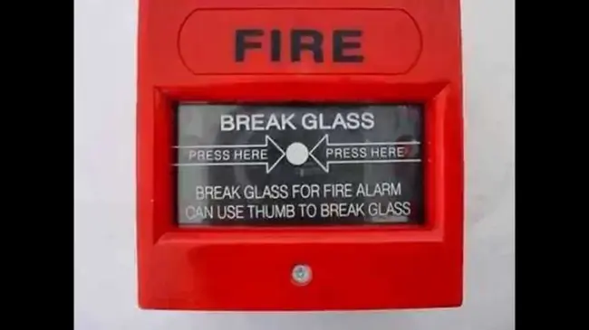 Fire Alarm System : 火灾报警系统