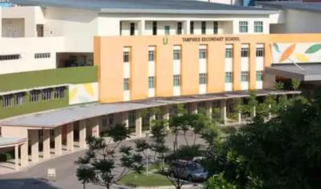 Tampines Junior College : 淡滨尼初级学院