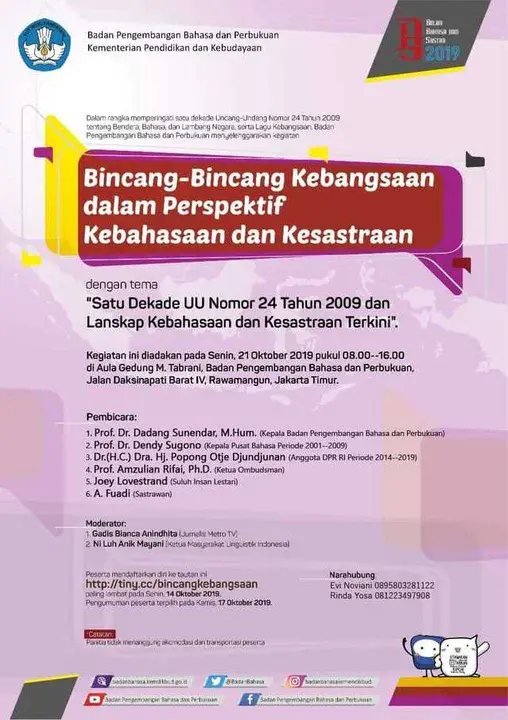 Himaprodi Pendidikan Bahasa dan Sastra Inggris Universitas Brawijaya : 布拉威加大学