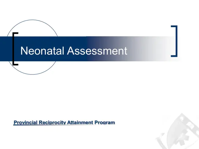 Neonatal Research Network : 新生儿研究网络