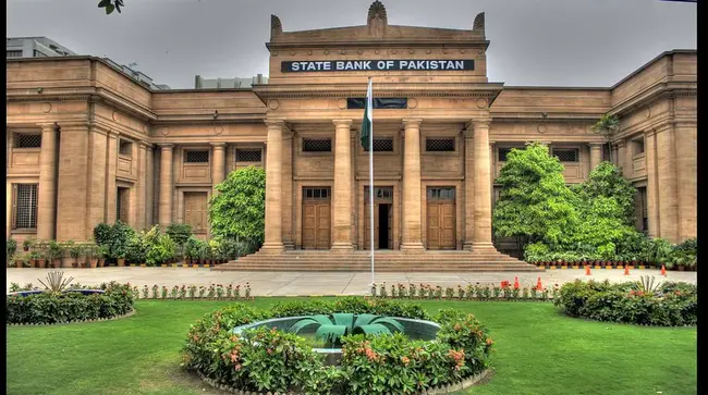 State Bank Officers Association : 国家银行官员协会