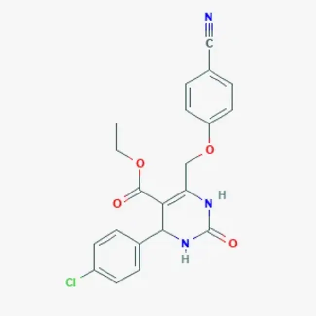 2-methyl-4-chlorophenoxy acetic acid : 2-甲基-4-氯苯氧基乙酸