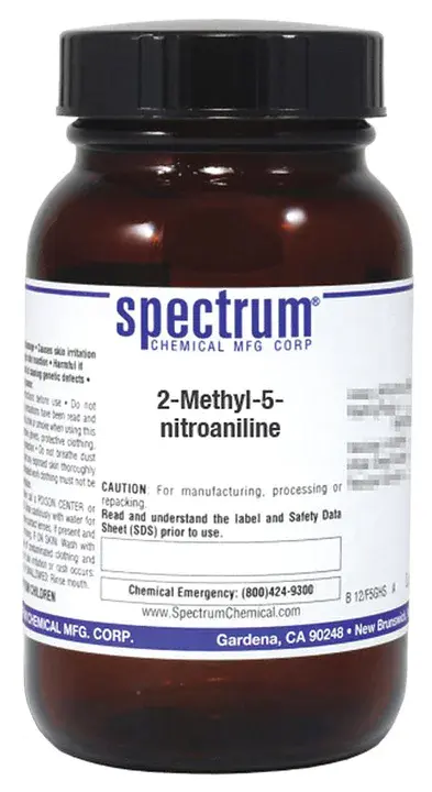 Nitrosomethyl urea : 亚硝基甲基脲