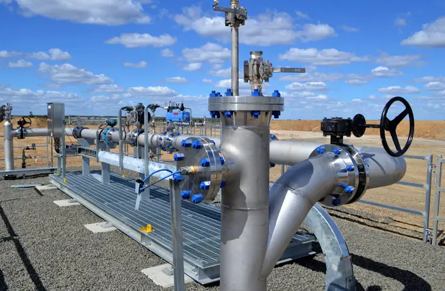 Water Injection Pipeline : 注水管道