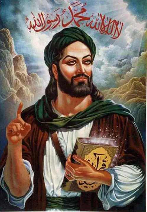 Muhammad : 穆罕默德
