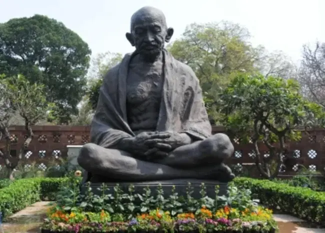 Mahatma Gandhi Institute of Technology : 圣雄甘地理工学院