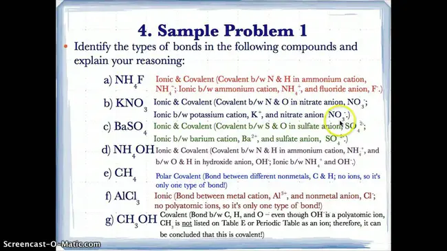 Bonding & Grounding : 连接和接地