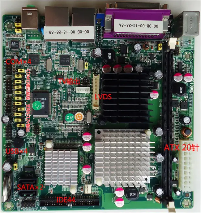 Atomic Energy Control Board : 原子能控制委员会