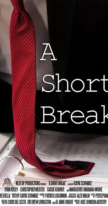 Short Break : 短暂休息