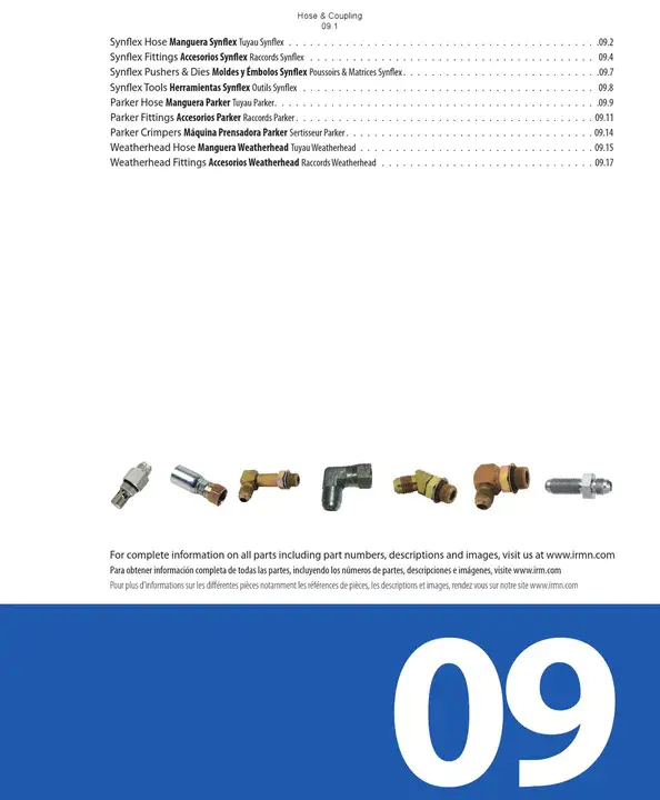 Model Coupling Toolkit : 模型耦合工具包