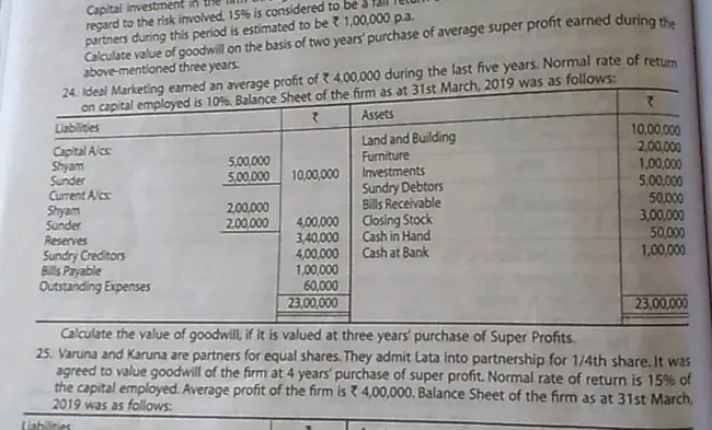 Financial Holding Company : 金融控股公司