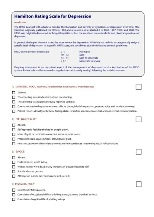 Behaviorally Anchored Rating Scale : 行为锚定等级表