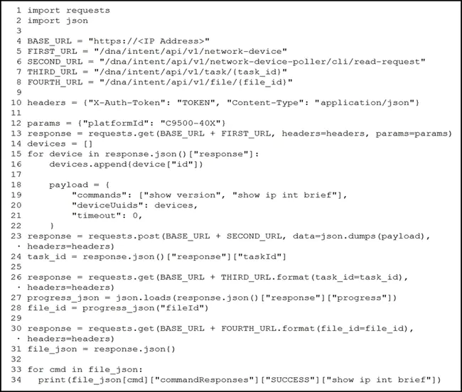 Service Integration for Biometric Authentication : 生物特征认证服务集成