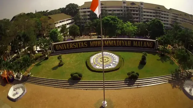 Universitas Muhammadiyah Aceh (Indonesia) : 穆罕默德亚齐大学（印度尼西亚）