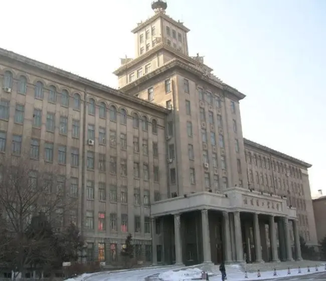 Harbin Institute of Technology : 哈尔滨工业大学