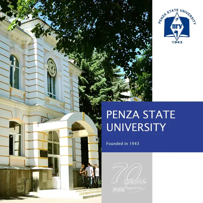 Penza State Pedagogical University : 奔萨州立师范大学