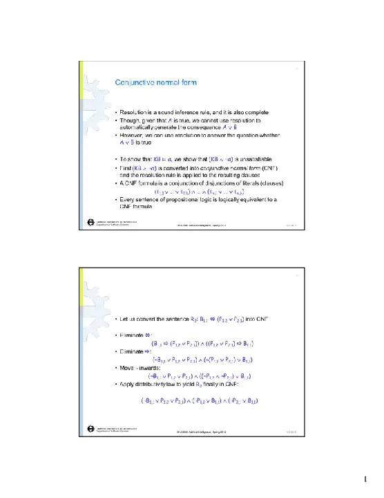 Conjunctive Clause Form Set : 合取子句格式集