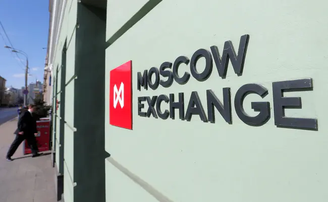 Moscow Investment Export Promotion Agency : 莫斯科投资出口促进局