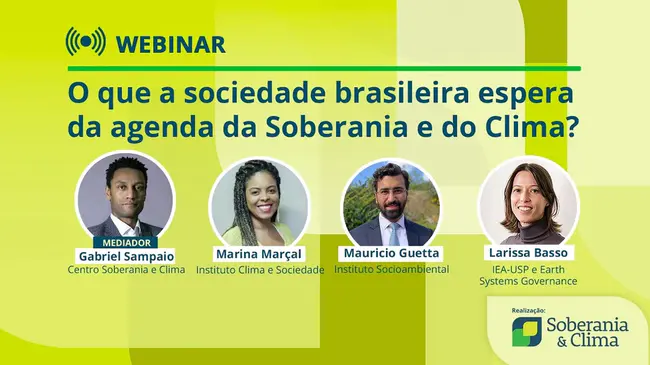 Sociedade Brasileira de Genética : 巴西 Gen TICA 协会