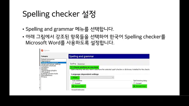 memoQ Bilingual Documents : 绵阳市欣荣商务服务有限公司双语文档