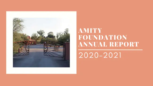 Amity Institute of Information Technology : 阿米蒂信息技术研究所