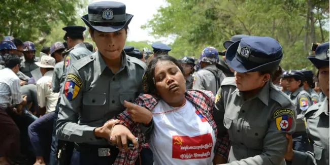 Burma Socialist Programme Party : 缅甸社会主义纲领党