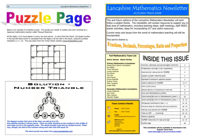 Lancashire Grid for Learning : 兰开夏郡学习网格