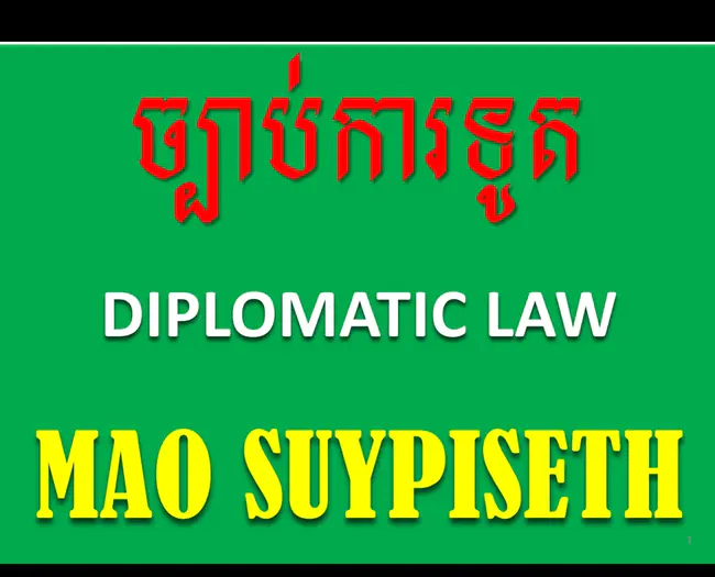 Diplomatic Language Services : 外交语言服务