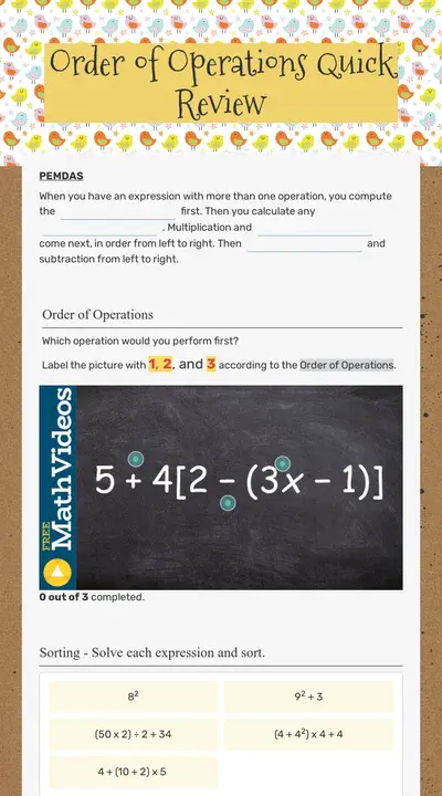 Operational Request Worksheet : 操作请求工作表