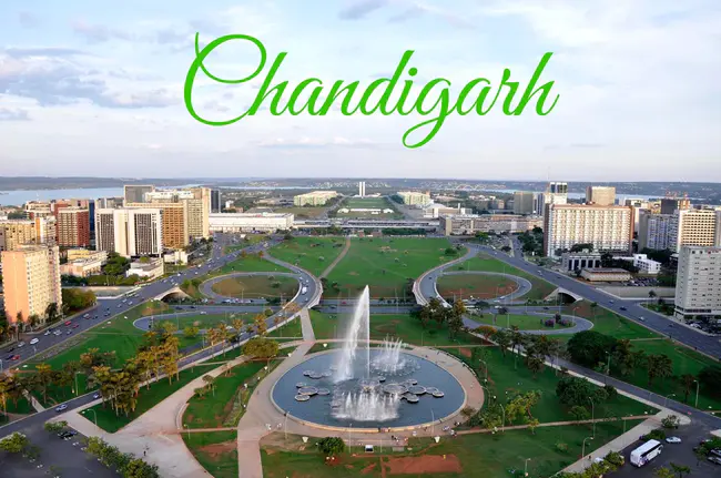 Chandigarh : 昌迪加尔