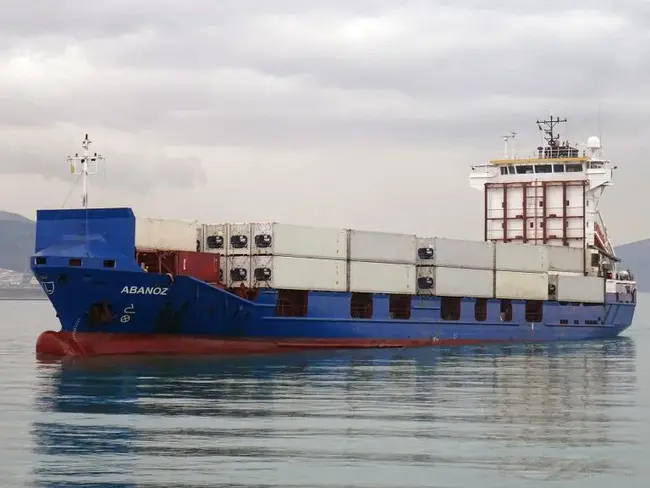 Vessel Operating Common Carriers : 船舶营运共同承运人