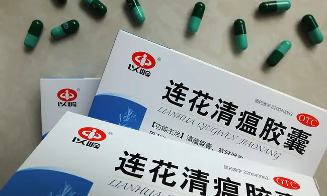 Chinese Biopharmaceutical Association : 中国生物制药协会