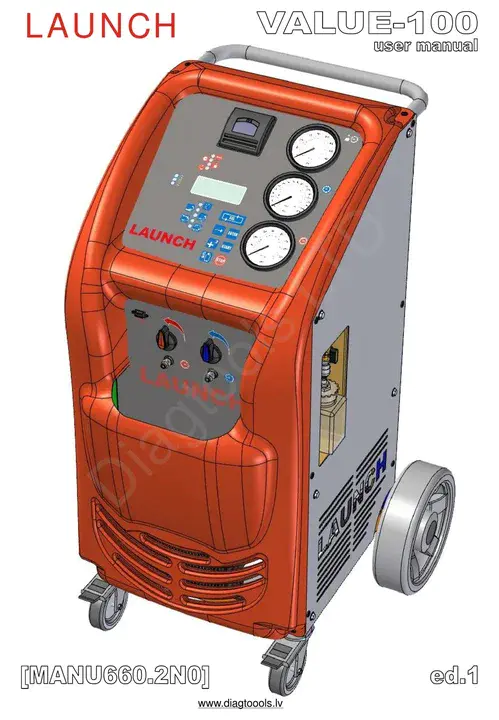 Launch and Test Range System : 发射和测试靶场系统