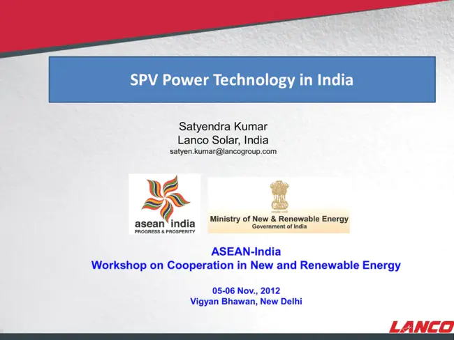 Ministry of New and Renewable Energy (India) : 新能源和可再生能源部（印度）