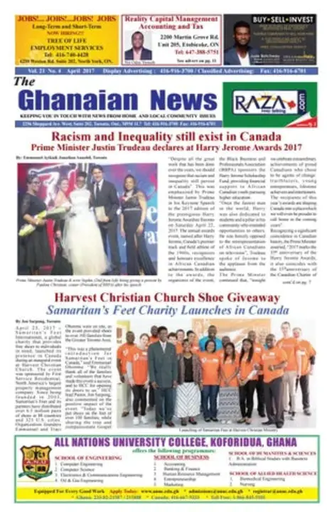 Ghana News Agency : 加纳通讯社