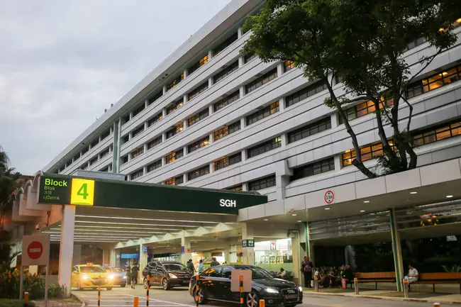 Singapore General Hospital : 新加坡总医院