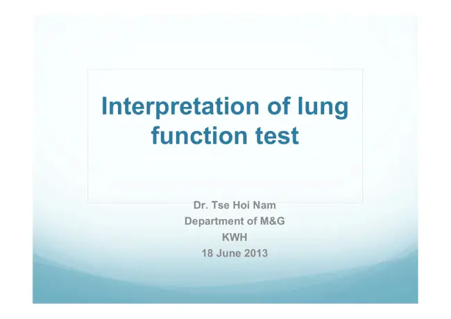 Lung Function Questionnaire : 肺功能问卷